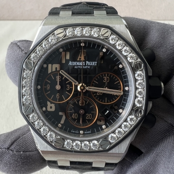 Audemars Piguet Royal Oak Offshore 